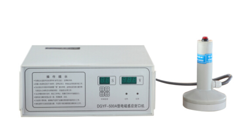 آلات ختم الحرارة شبه الأوتوماتيكية DGYF-S500 للتغليف